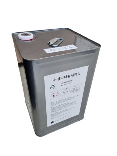 녹 위에 바로! 수성티타늄세라믹 및 수성방청도장 공법