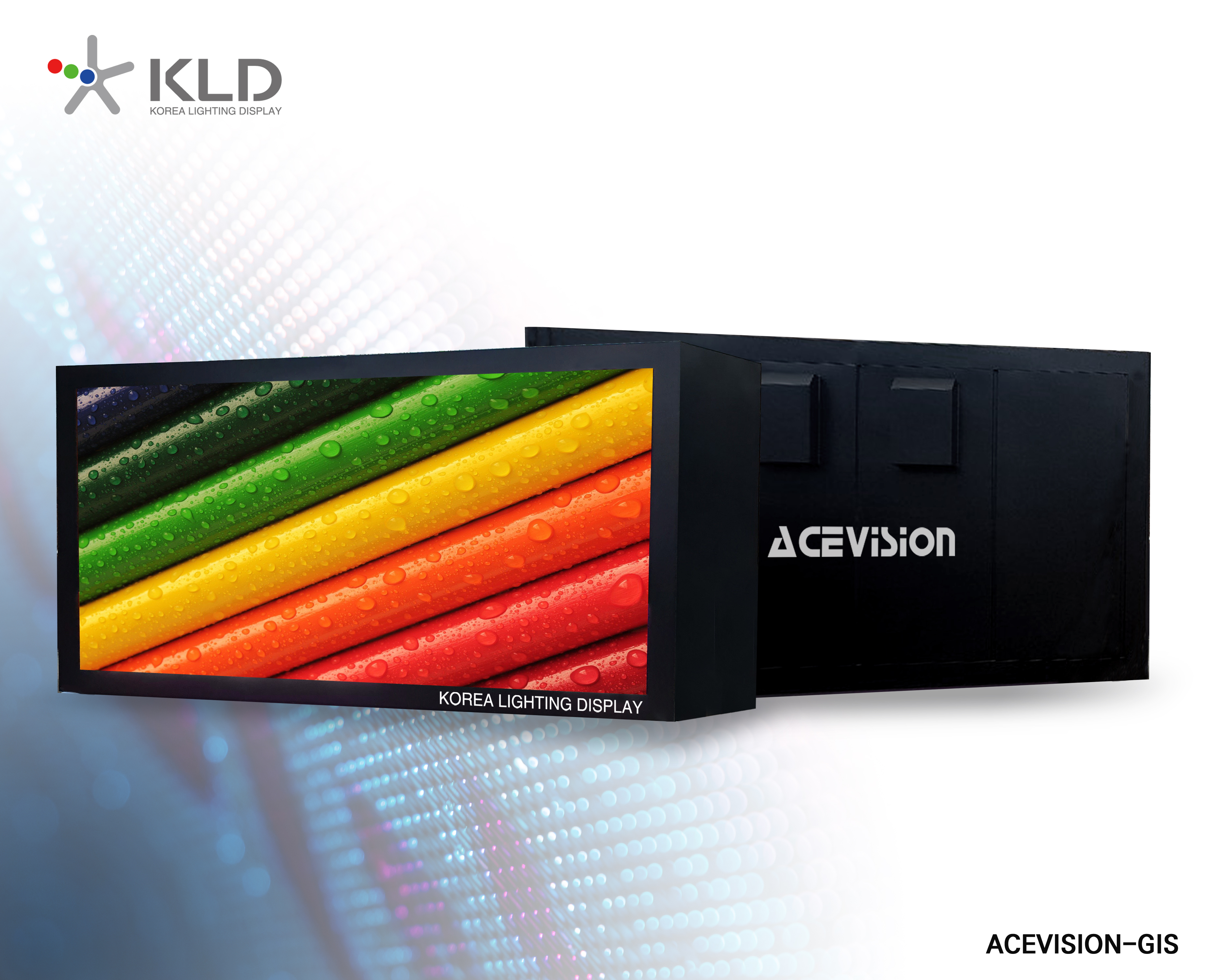 CCD 카메라 영상 기반 GIS 휘도보정 제어기가 적용된 전광판