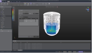 입자기반 시뮬레이션 소프트웨어 