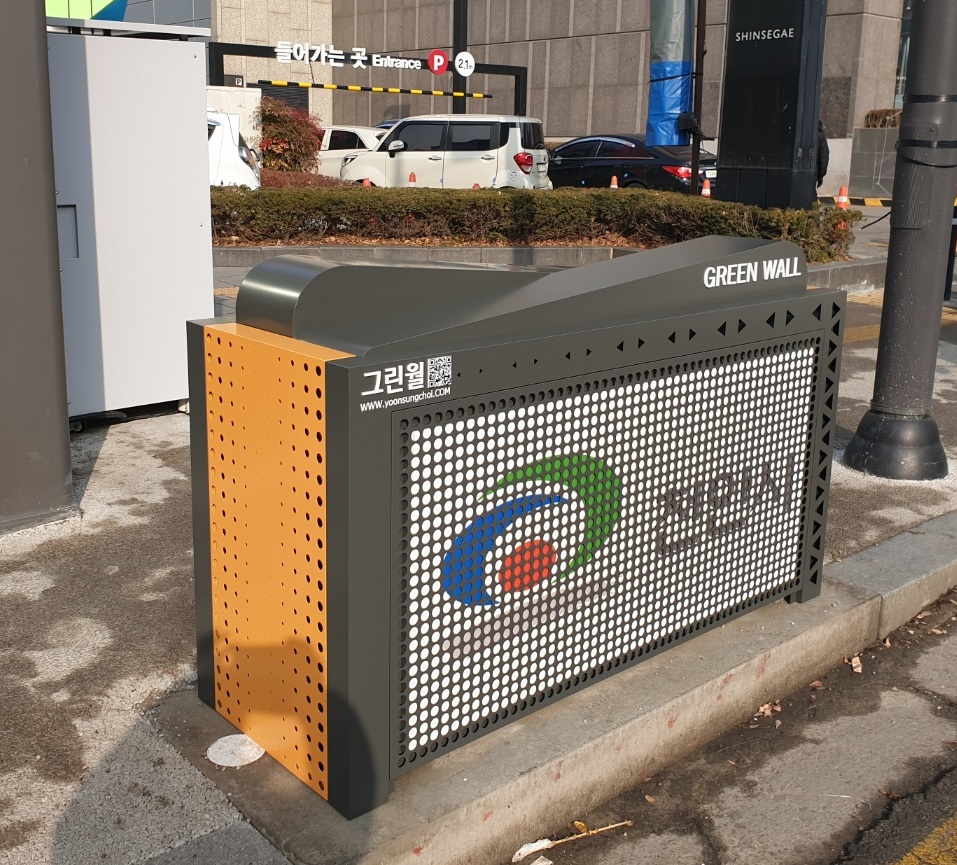 더블 이펙트 그린월 시스템 (Double effect Greenwall System)