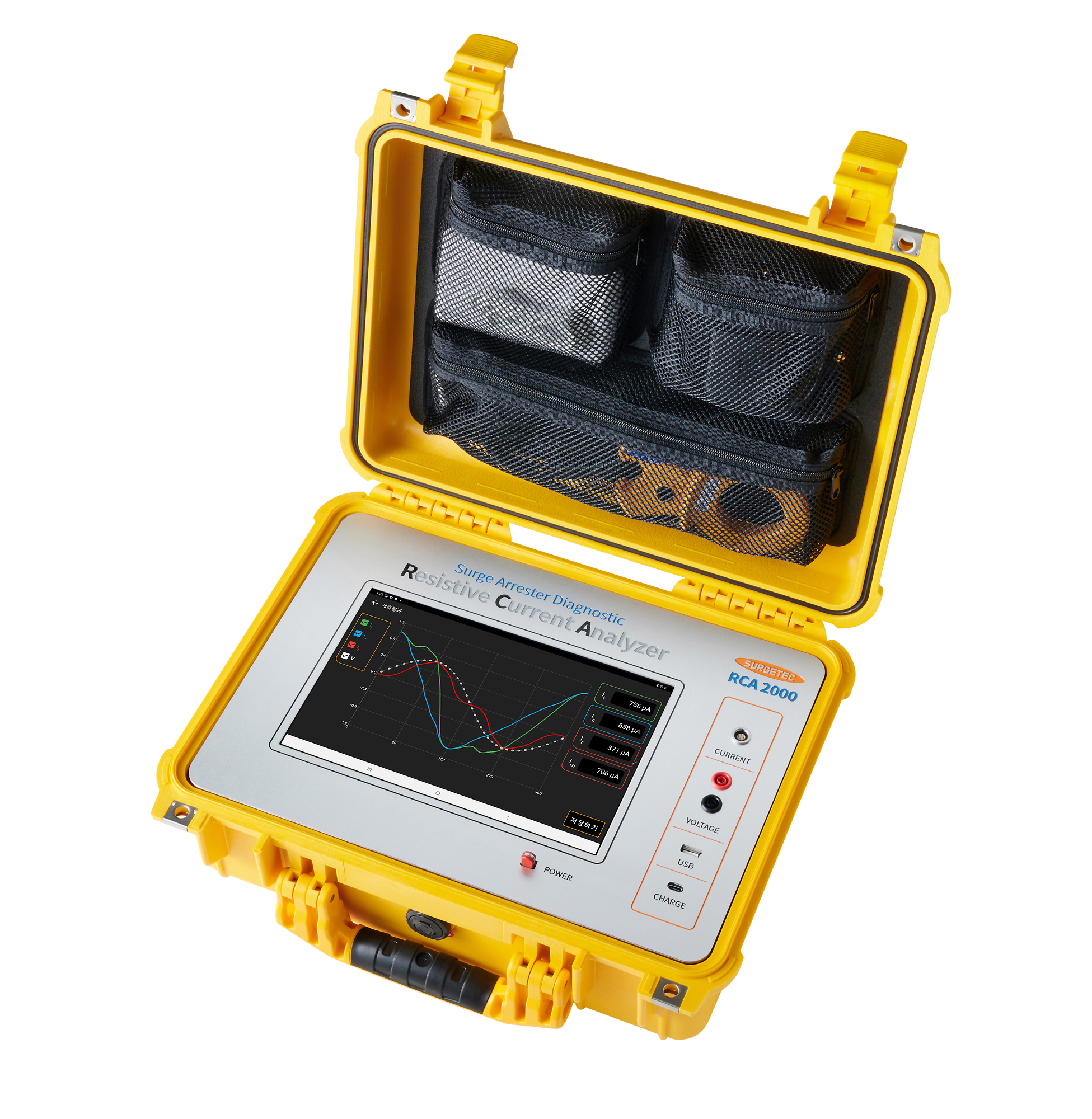 피뢰기 저항성 누설전류 검출 장치 및 검출 방법