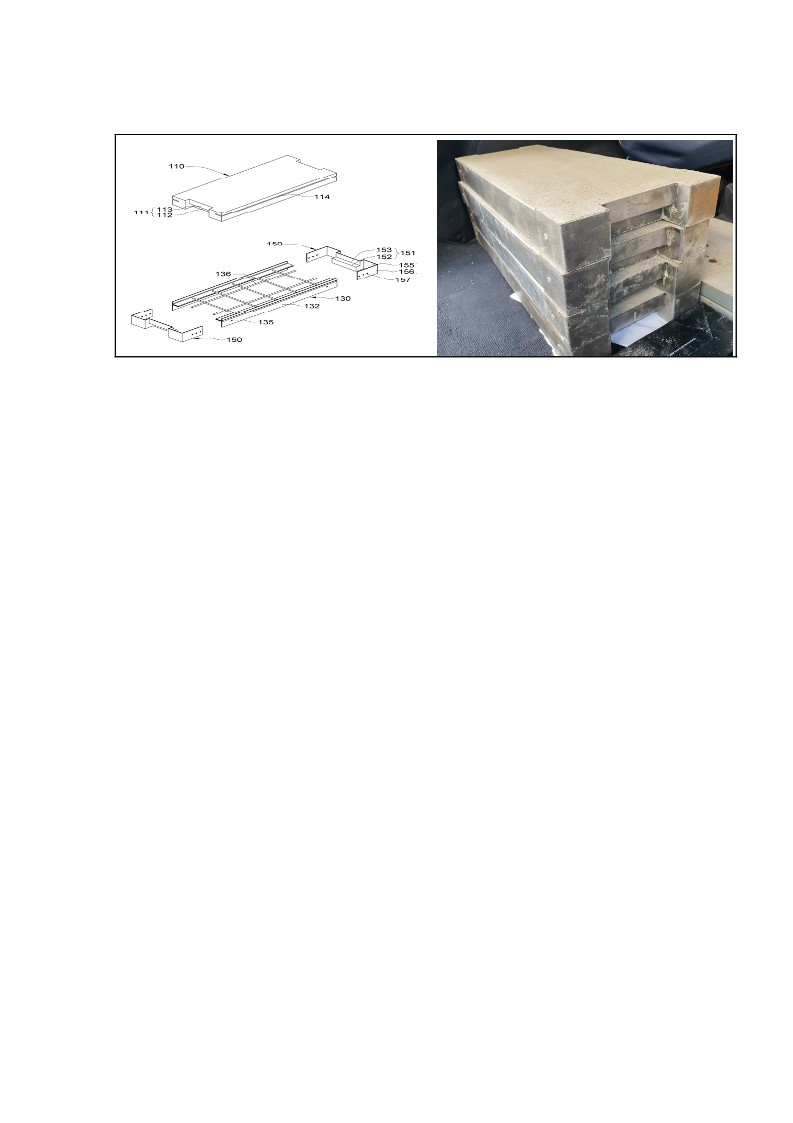 측면부를 철재로 보강한 터널용 공동구 덮개