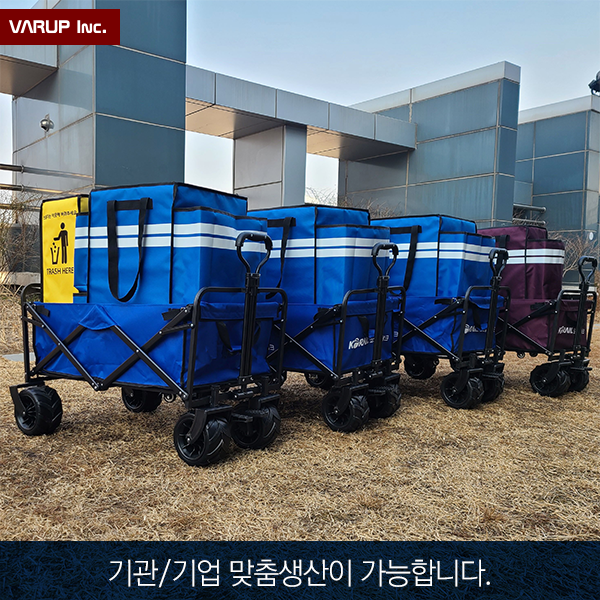 노동환경 개선을 위한 고령 근로자 친화적 청소카트 및 청소웨건