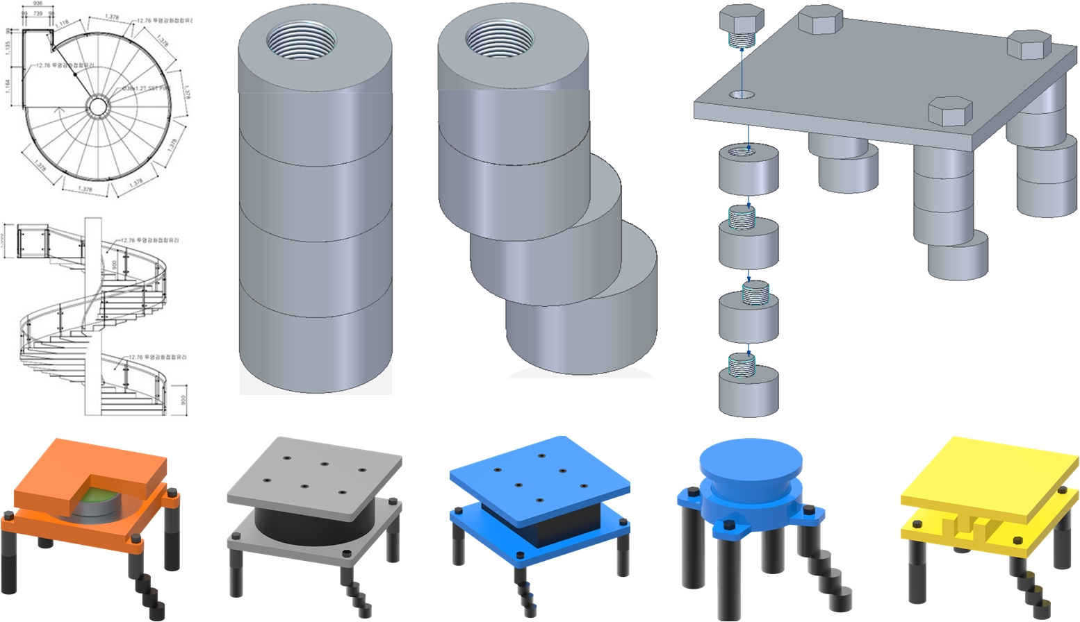 스텝 앵커 시스템 교량받침