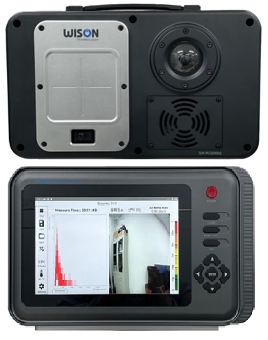 방사선가시화장비(RC1000)