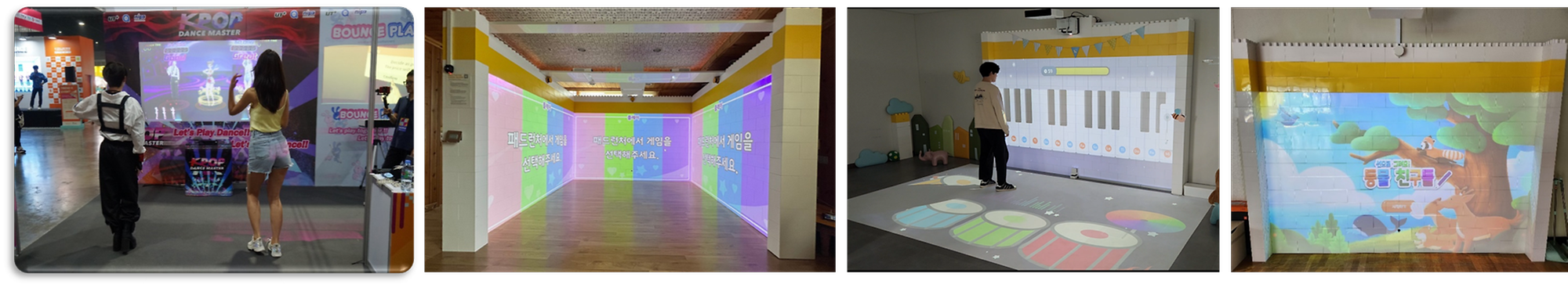 AR, AI 기술을 활용한 체험형 K-POP 댄스 서비스 개발