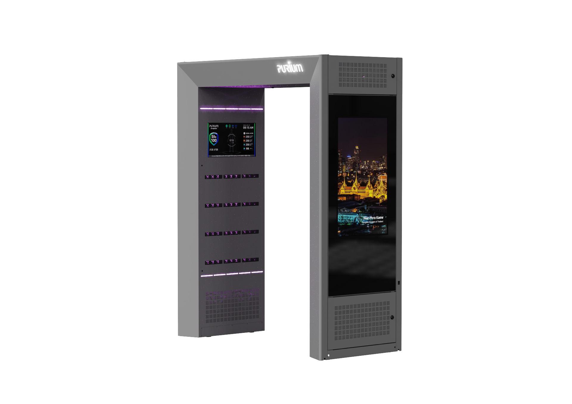 에어샤워 게이트