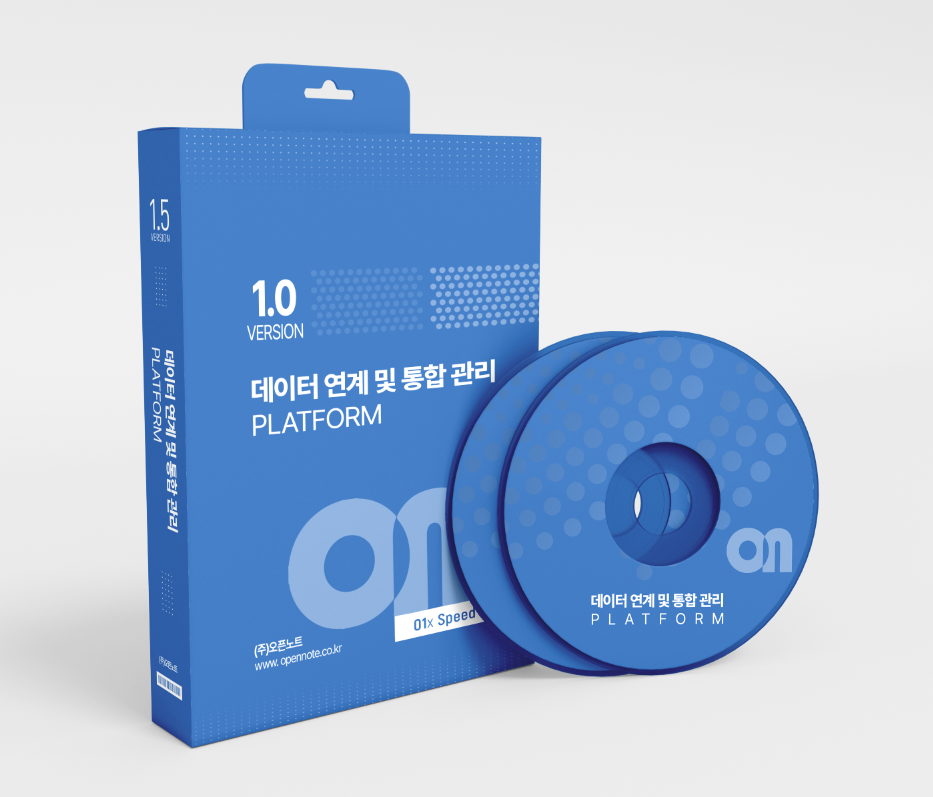 데이터 연계 및 통합관리 플랫폼