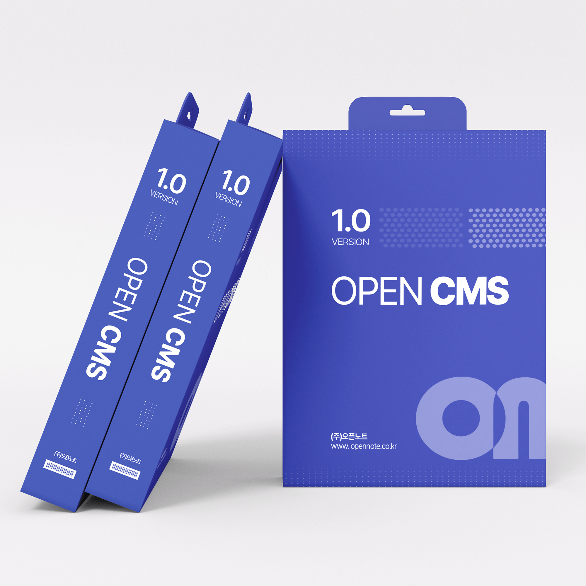 웹 콘텐츠 통합 관리 시스템