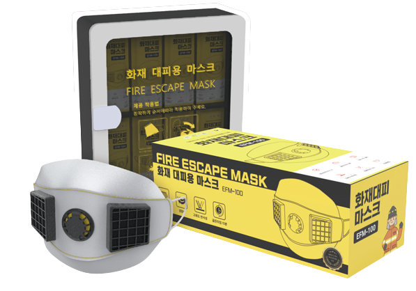 보급용 초기 화재 대피용 방독 마스크