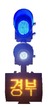 IP기반 입환신호기  진로표시기