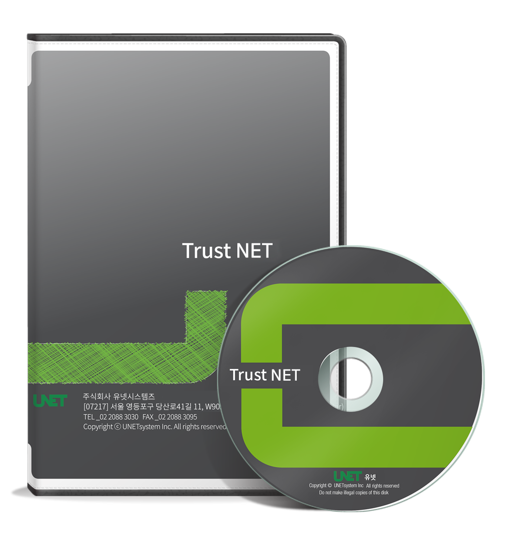 TrustNET
