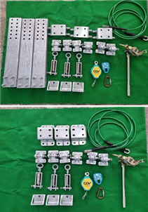변전소 변압기 추락방지 안전장치