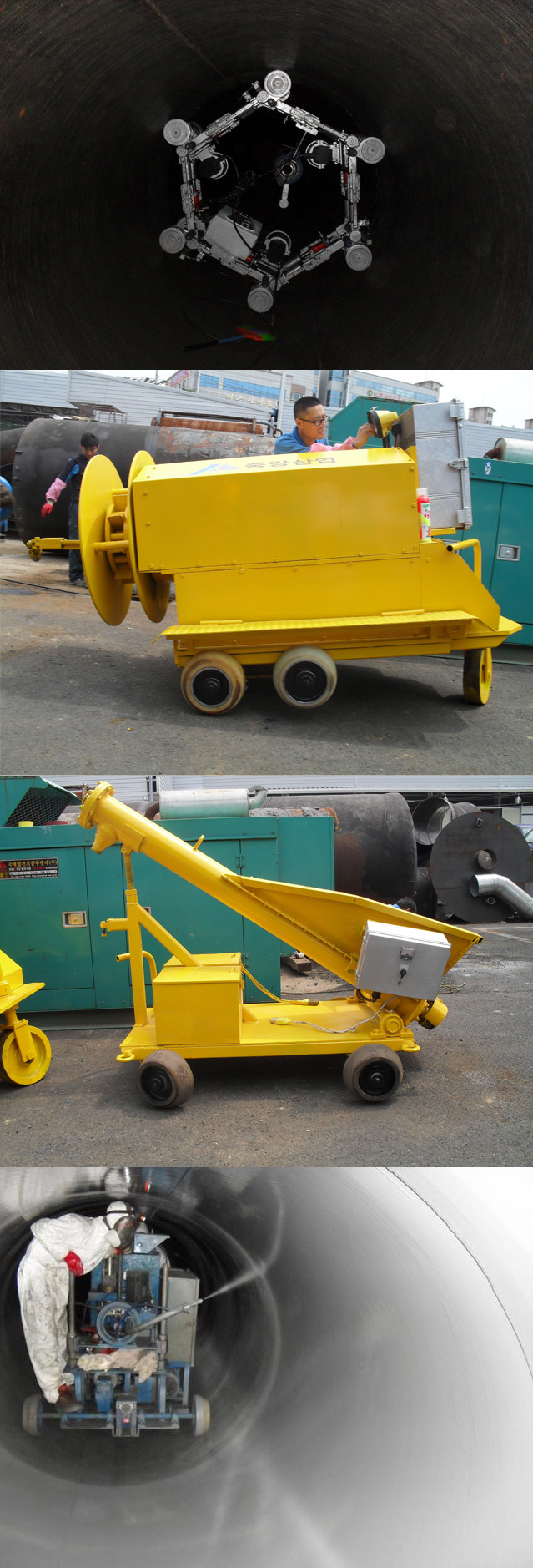 대구경 수도관의 임펠러 블라스팅 클리닝 및 에폭시 수지도료 라이닝 갱생공법(IBCL공법)