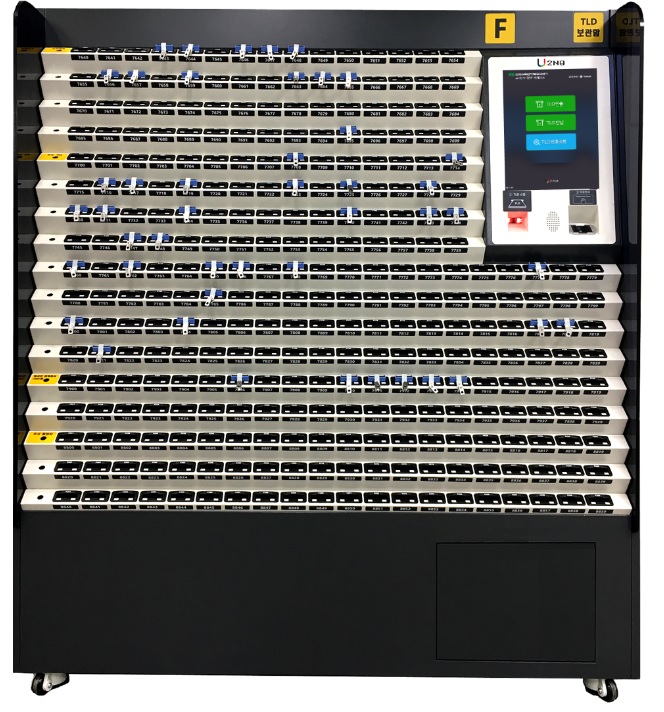 TLD보관관리시스템