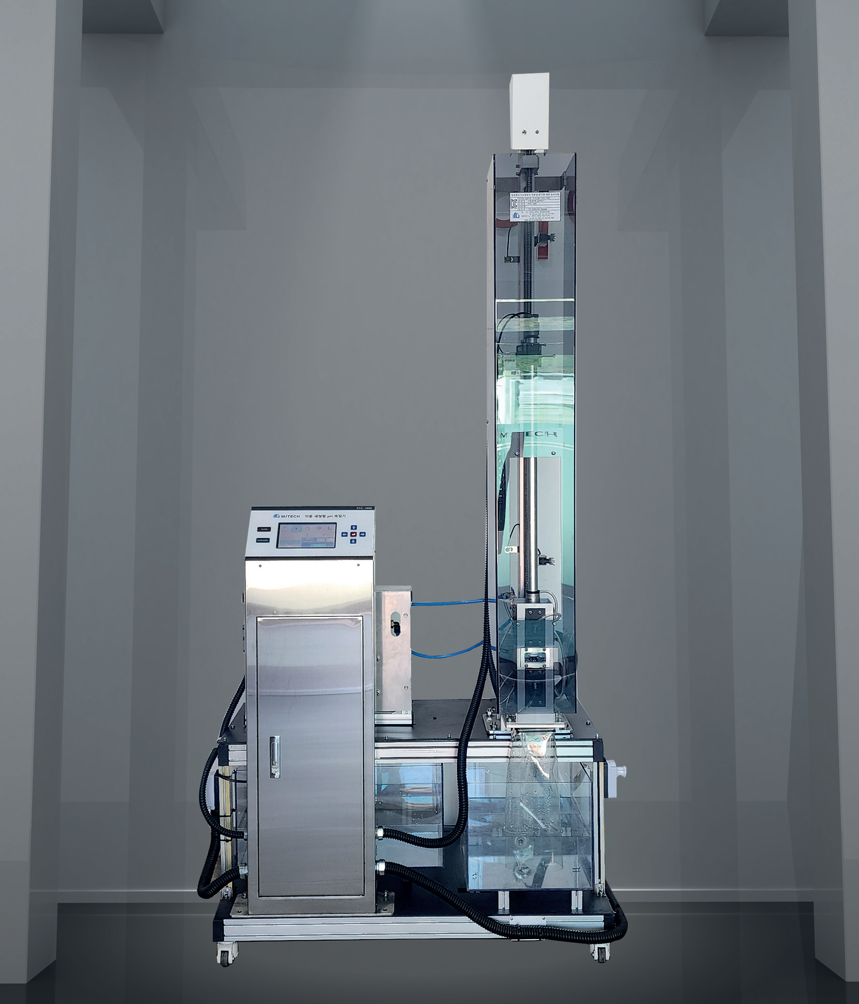 자동세정형 pH측정기