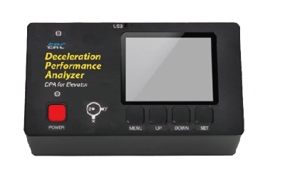 감속도측정기 DAP PLUS