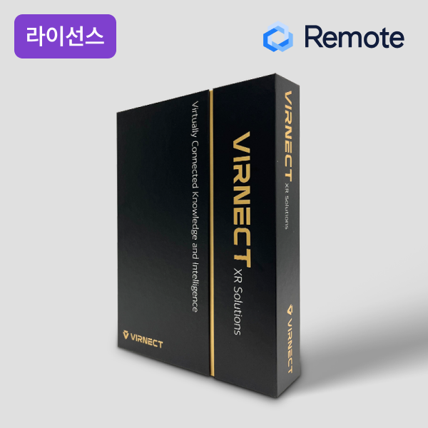 XR 기반 다자간 원격 협업 솔루션