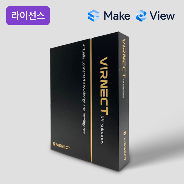 노코딩 기반 XR콘텐츠 제작 및 뷰어