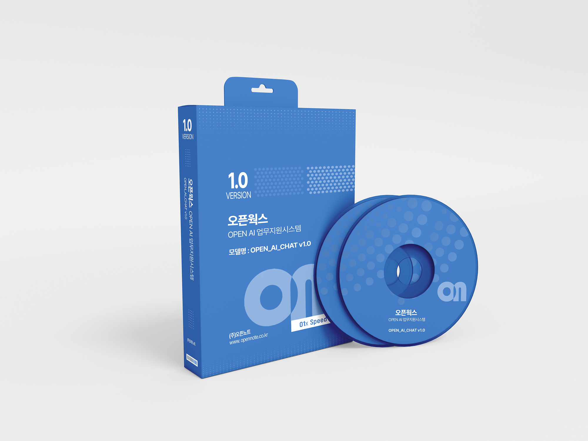 오픈웍스(OPEN_AI_CHAT v1.0)