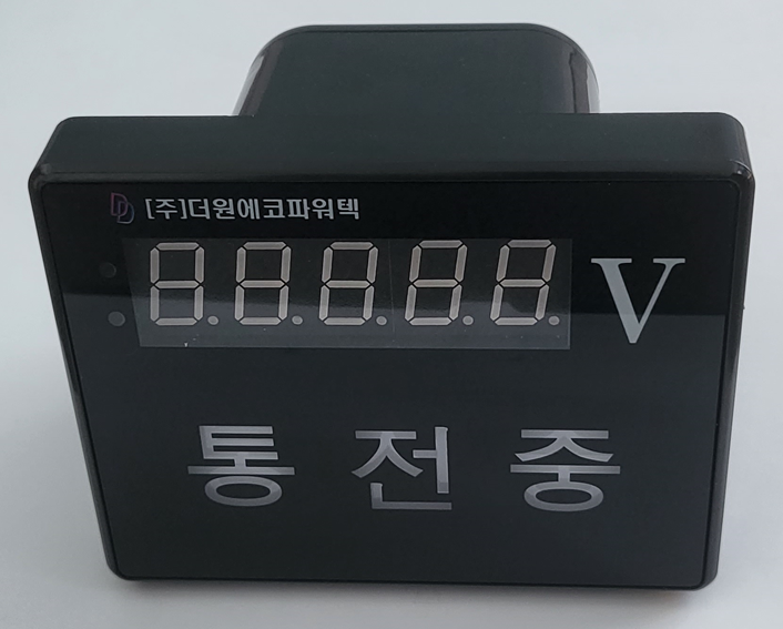 에너지 하베스팅 무선통전표시기