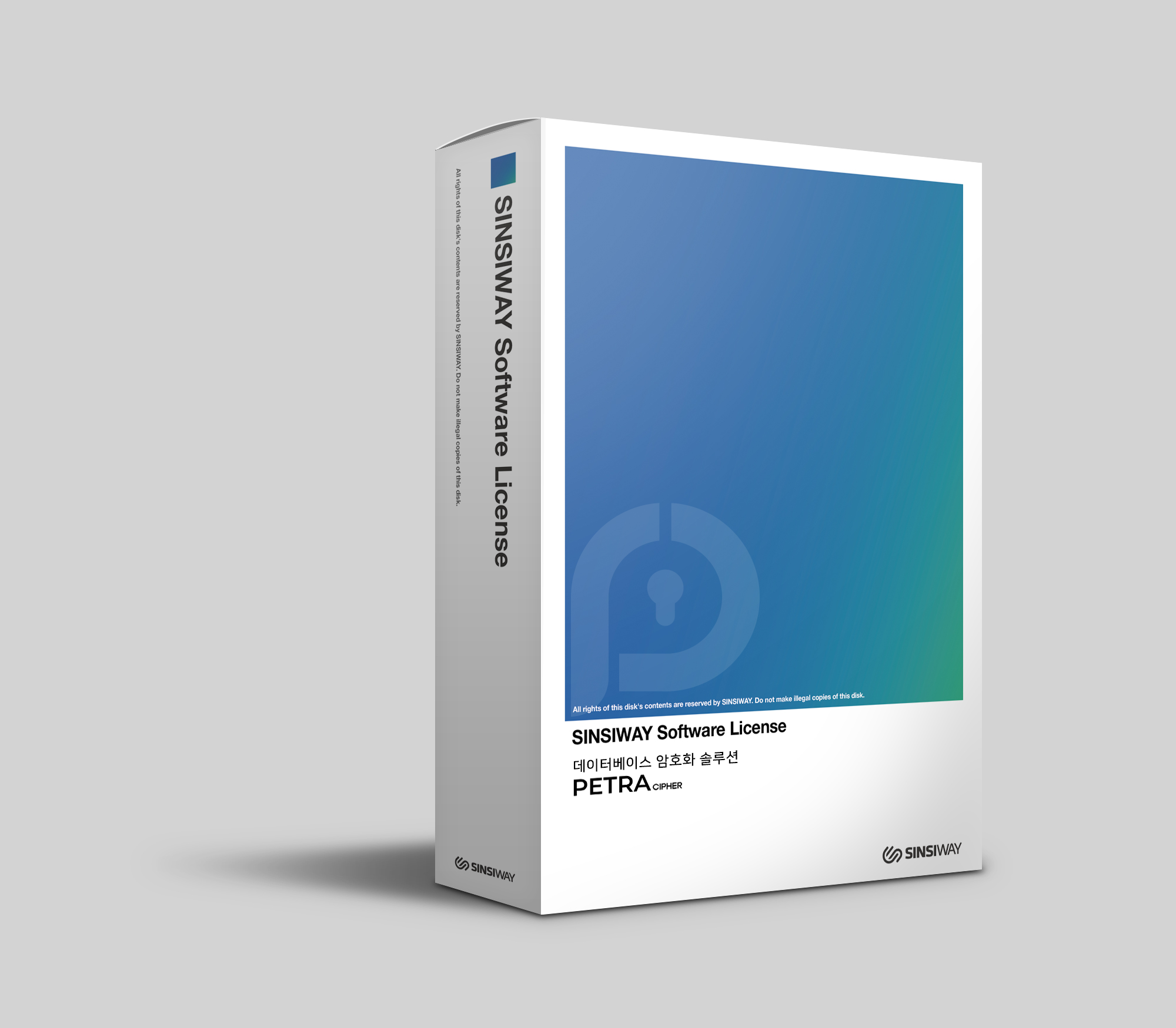 Petra Cipher V4.0, 2Core