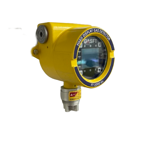 탈부착이 가능한 디스플에이 Type 가스 감지기