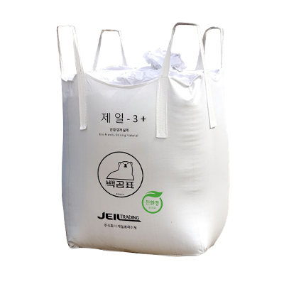 폐자원을 이용한 친환경 제설제(제일3+)