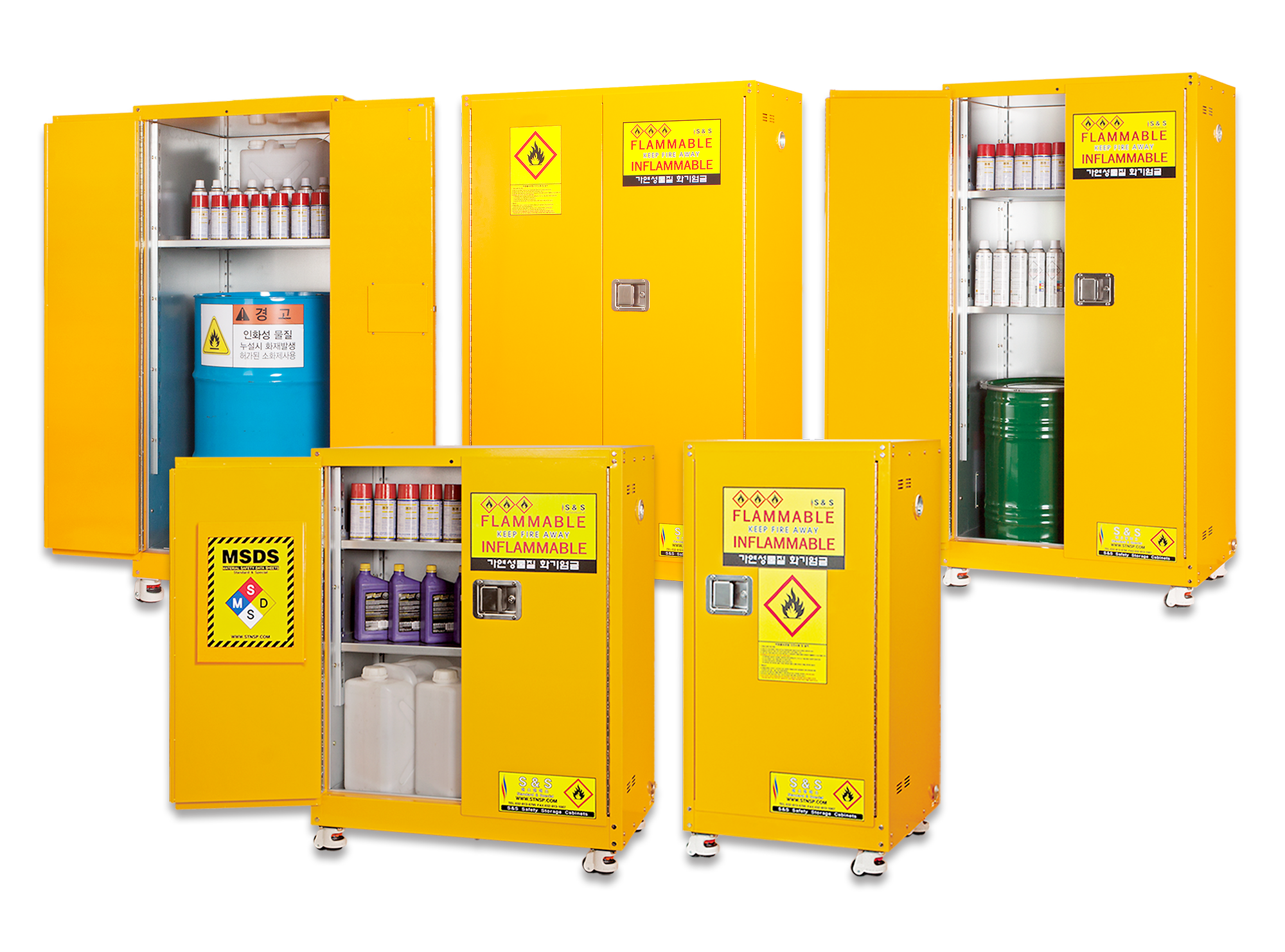 공기순환냉각타입 위험물 보관함