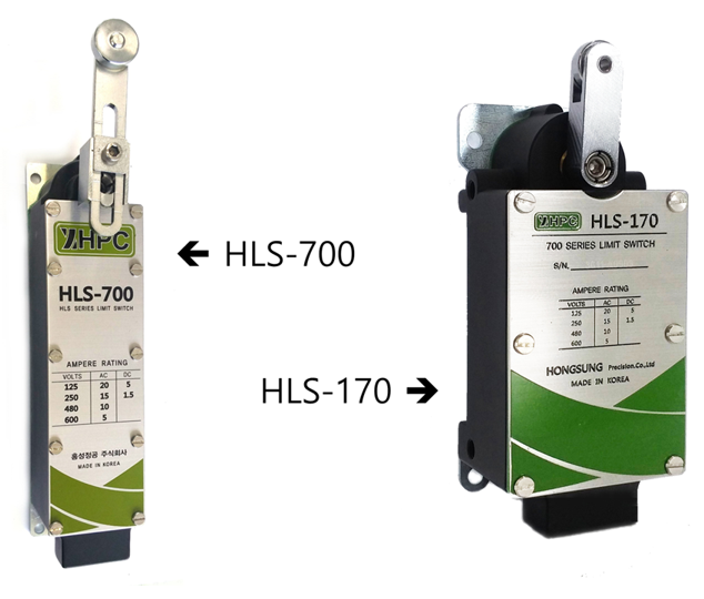 고진동·고온·고하중 리미트 스위치