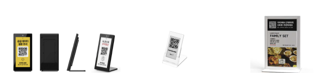 큐바일 보안 QR 솔루션