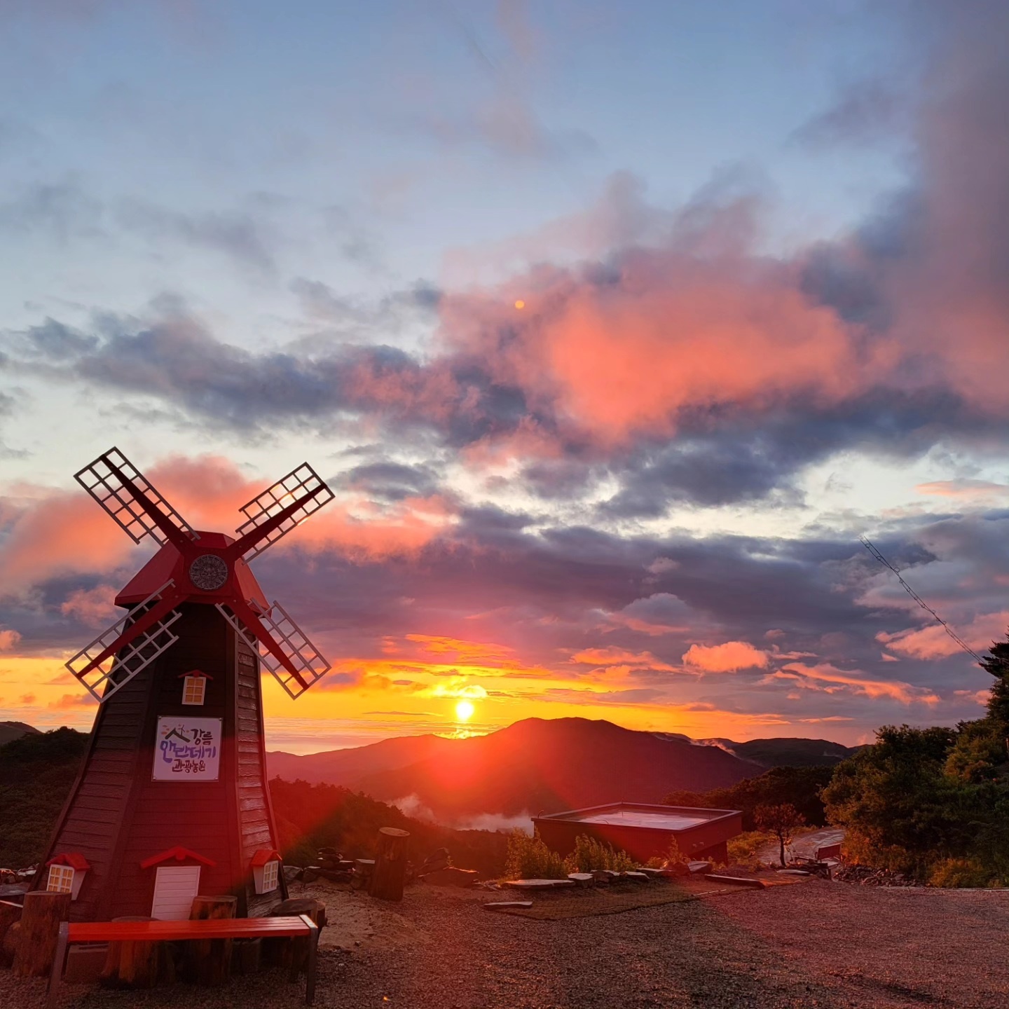 안반데기 치유관광 VR콘텐츠 제공 시스템및 방법
