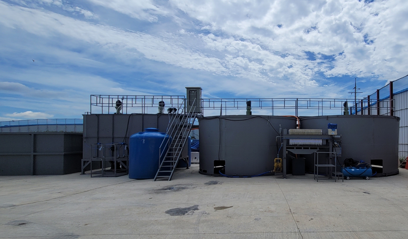 터널오탁수 처리장치 및 처리방법