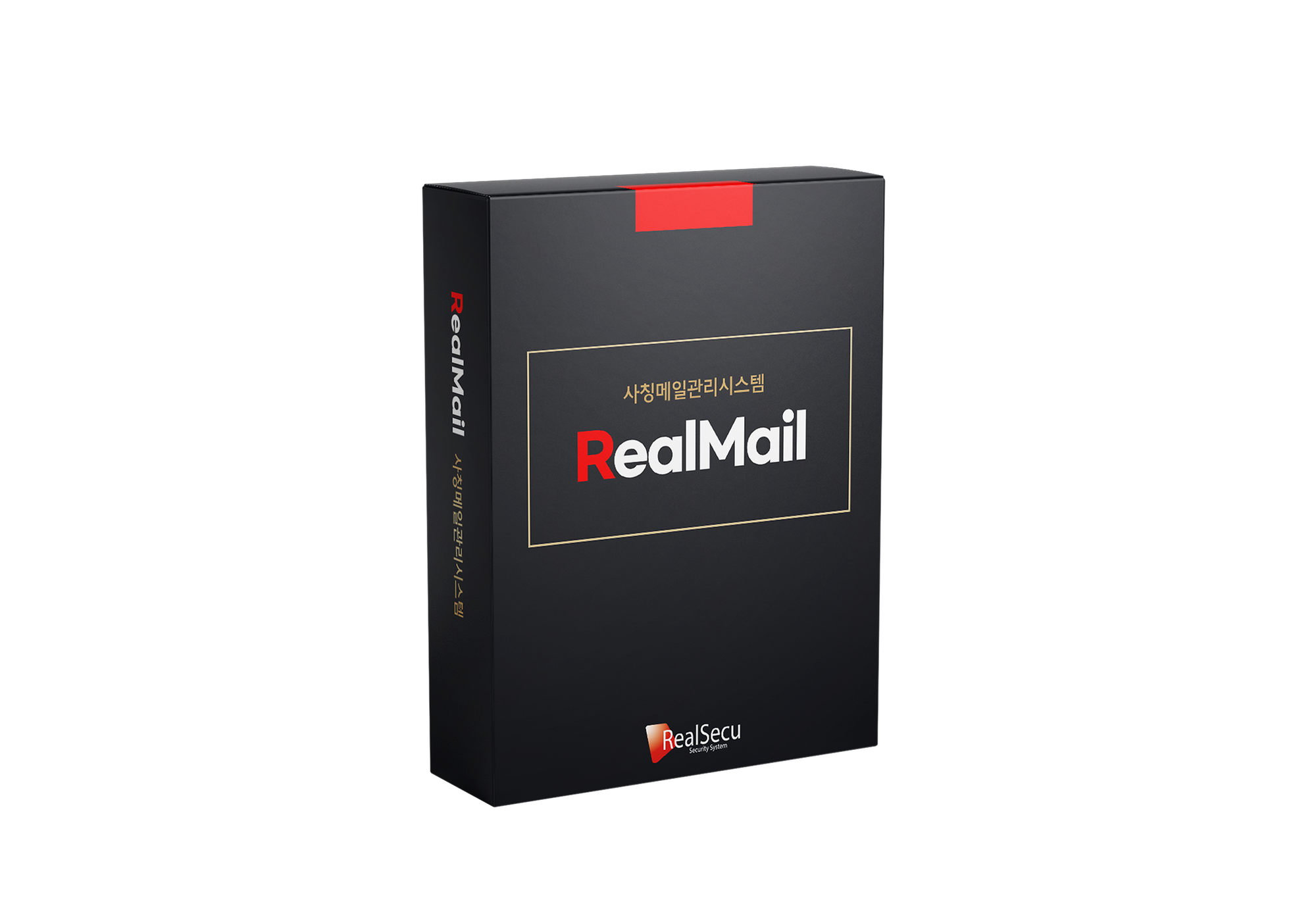 SMTP?응답코드를?활용한?사칭메일?분석?및?차단 