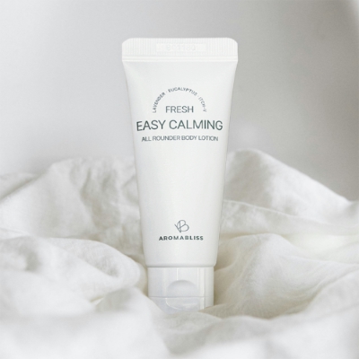 이지카밍 핸드&바디