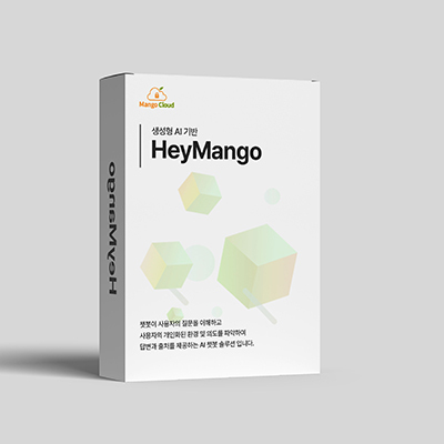HeyMango(헤이망고) V1.0
