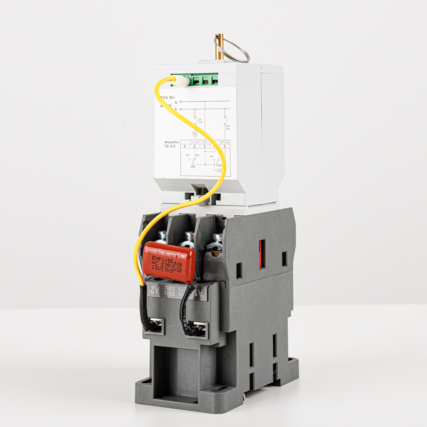 전자 접촉기 구동 유닛