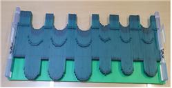 지상기기 슬라이딩 다목적 차폐장치