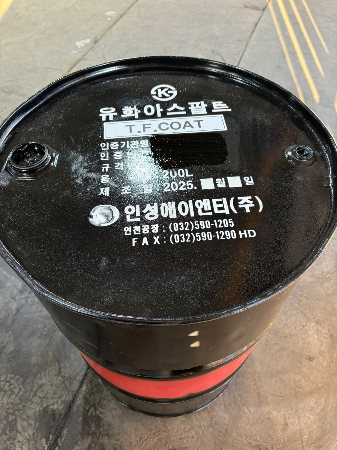 고성능 타이어 부착방지 기능 및 침투력 성능이 향상된 택 코트용 유화아스팔트 (제품명 : TF-COAT)