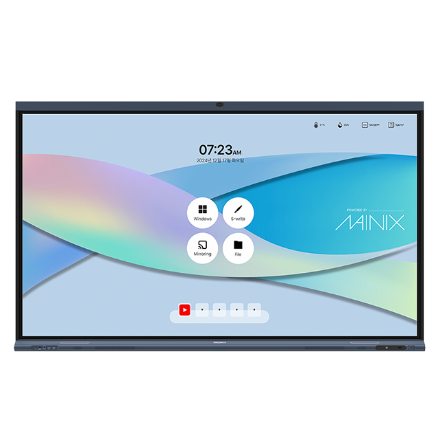 차세대 지능형 AIoT 기반 WebRTC 전자칠판