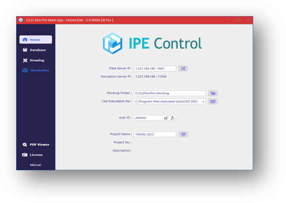 IPE Control