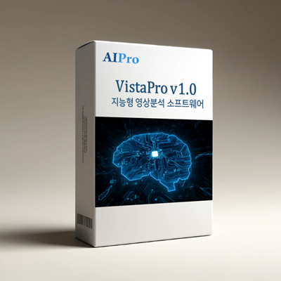 화재(산불)감지 AI 소프트웨어 (VistaPro-FDS)