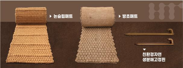 조밀성이 우수한 보행매트