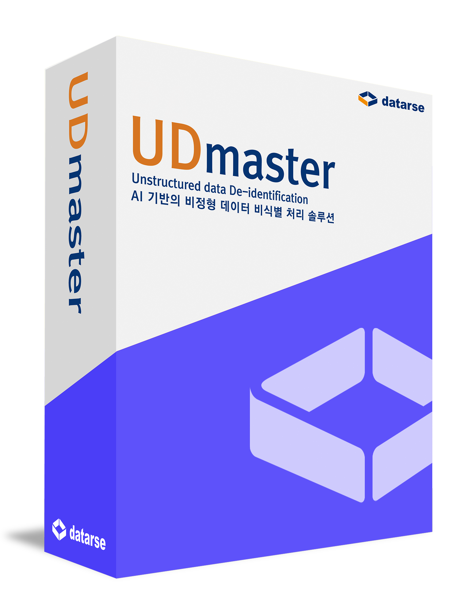 음성 및 비정형텍스트 비식별조치 통합관리 솔루션 유디마스터(UDmaster)