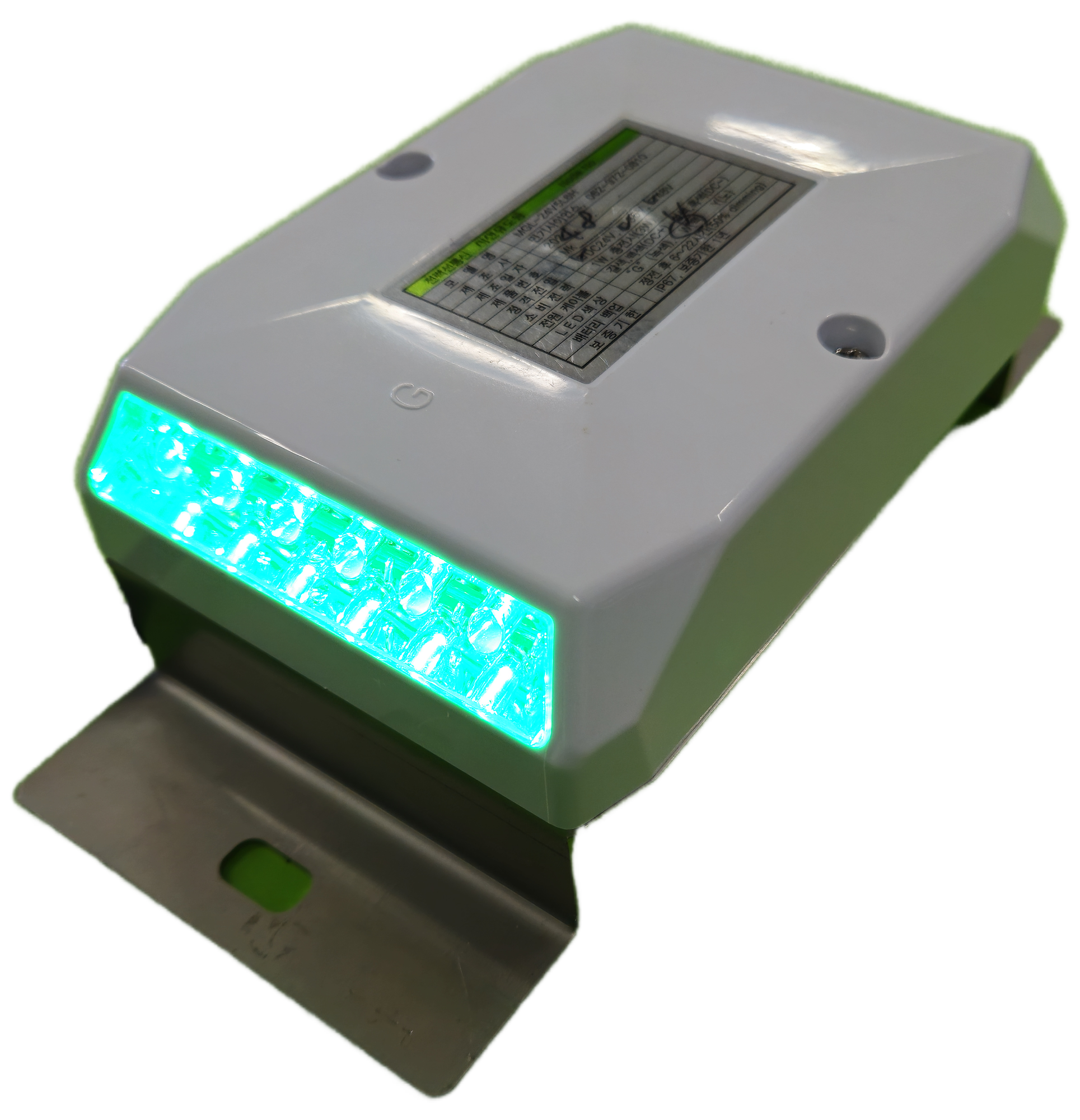 전력선통신기술과 IoT가 융합된 터널시선유도등