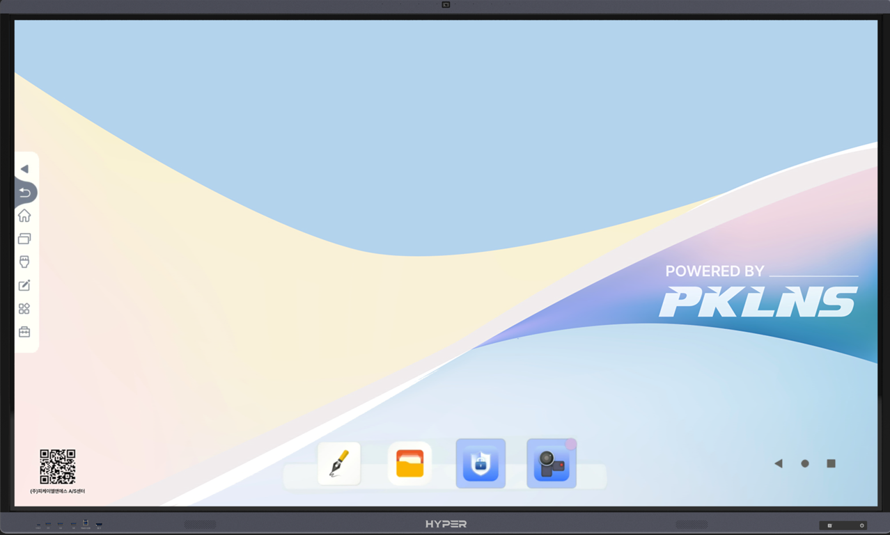 WebRTC 연동 AIoT 기반 스마트 전자 Interactive 시스템