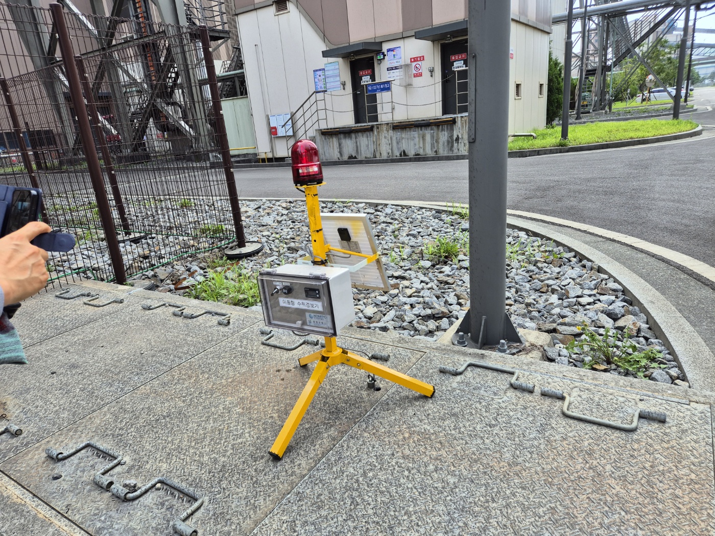 이동식 수위  감지 표시기 및 경보기 시스템