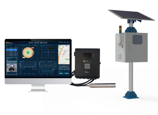 스마트 수질오염 경보시스템