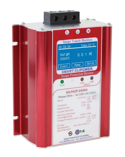 서지감시 및 분석이 가능한 서지방지장치