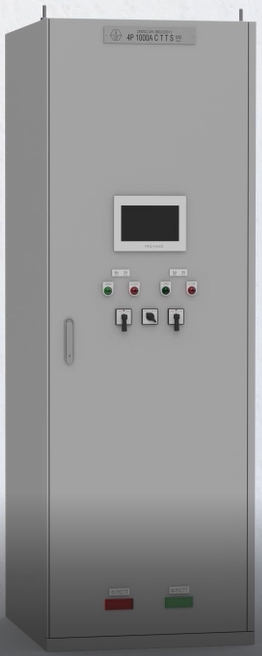 계통연계형 CTTS